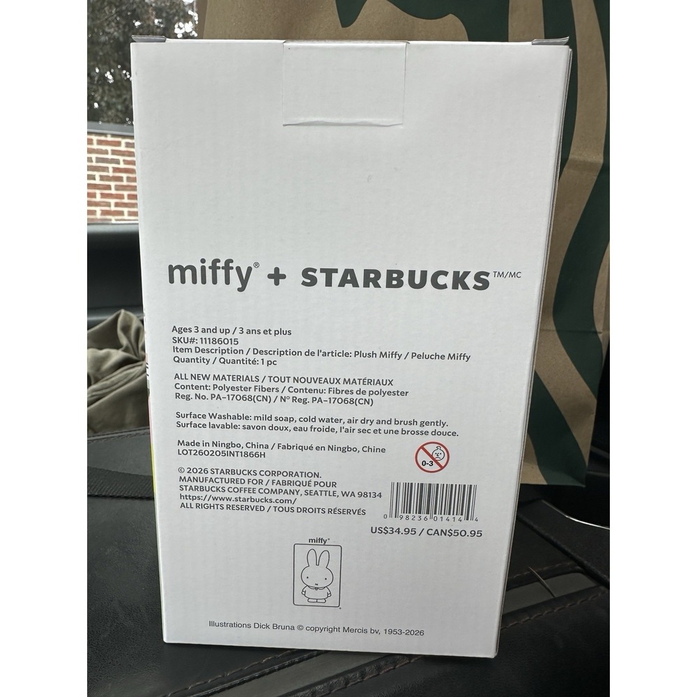 Starbucks Miffy Plush Stuffed Bunny Animal‎ 2026 USA IN HAND NEW in Box - Picture 2 of 2